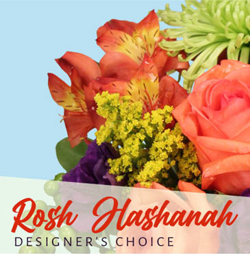 Rosh Hashanah Flowers